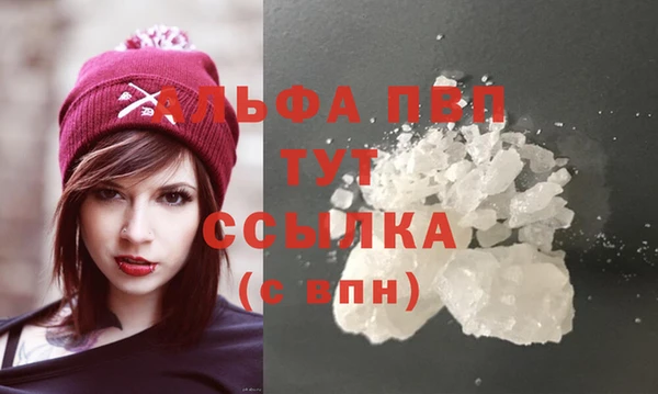 амф Семёнов