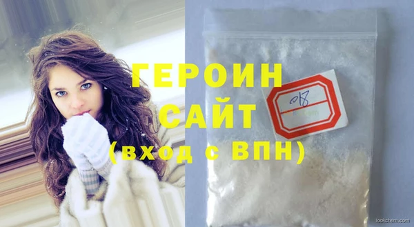 mdma Горняк