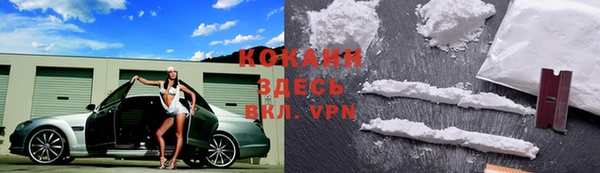 mdma Горняк