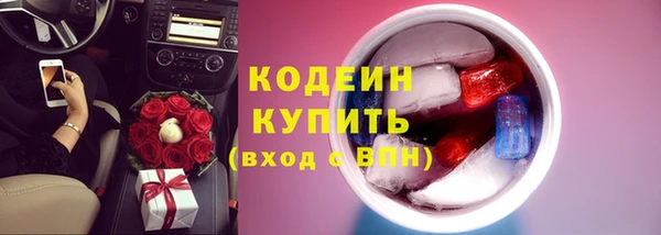 mdma Горняк