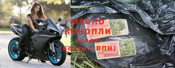 mdma Горняк