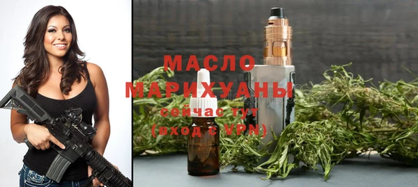 mdma Горняк